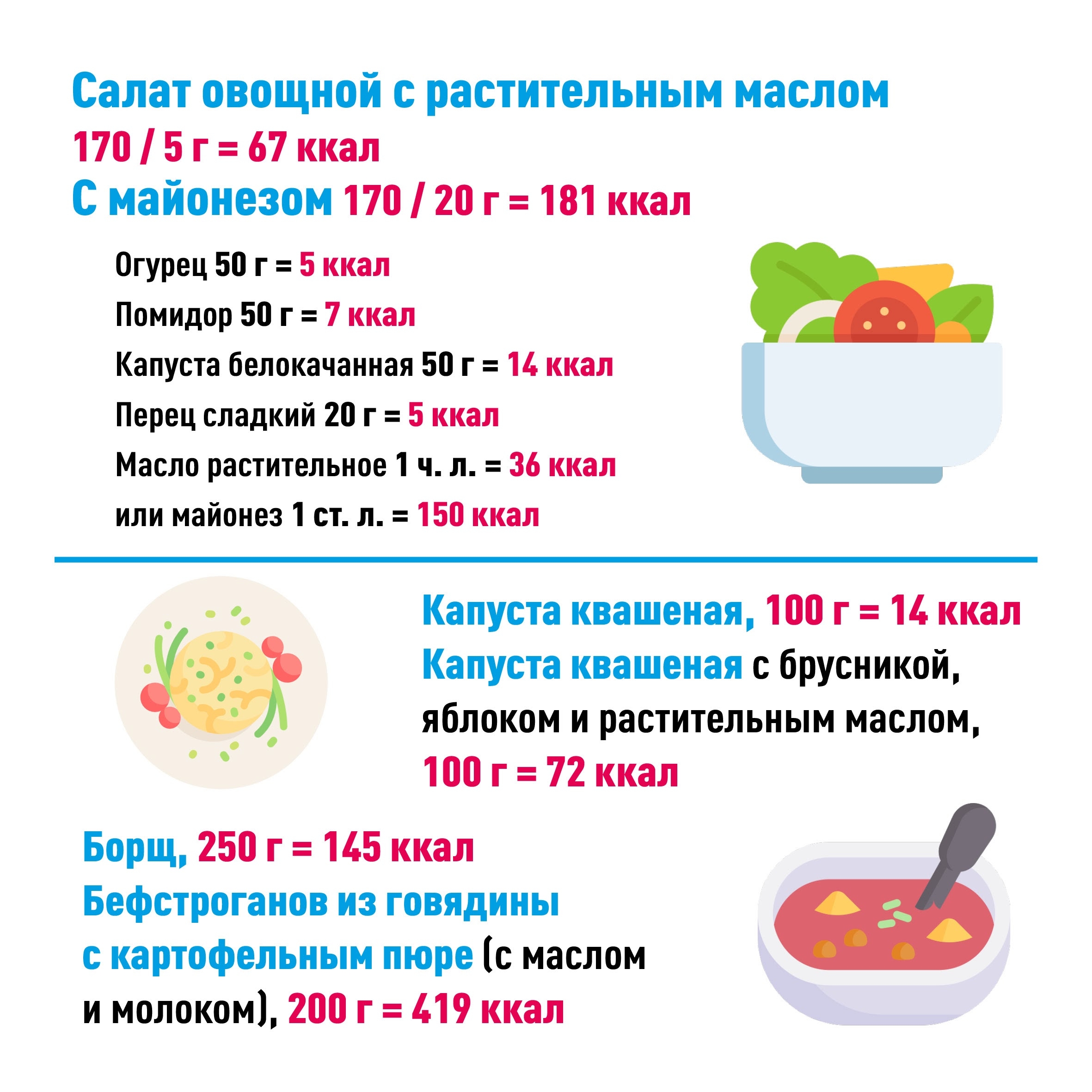 19.01.2026-7